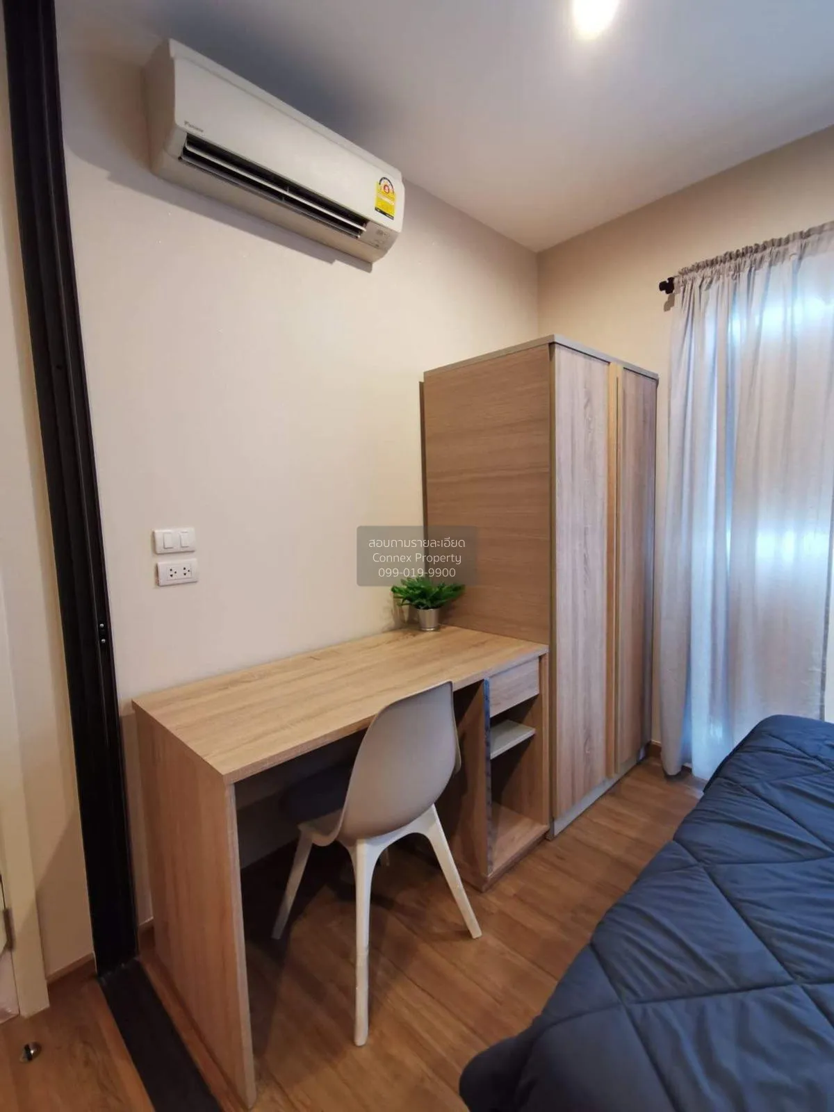 For Sale Condo , The Tree Rio Bang - Aor , MRT-Bang O , Bang O ,  4