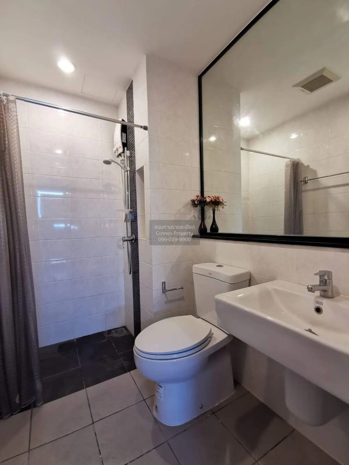 For Sale Condo , The Tree Rio Bang - Aor , MRT-Bang O , Bang O , 