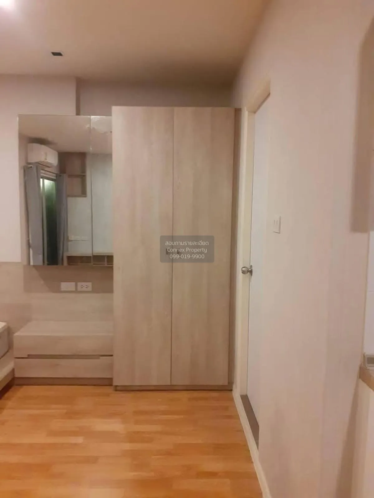 For Rent Condo , Lumpini Ville Sukhumvit 76 - Bearing Station 2 , 4