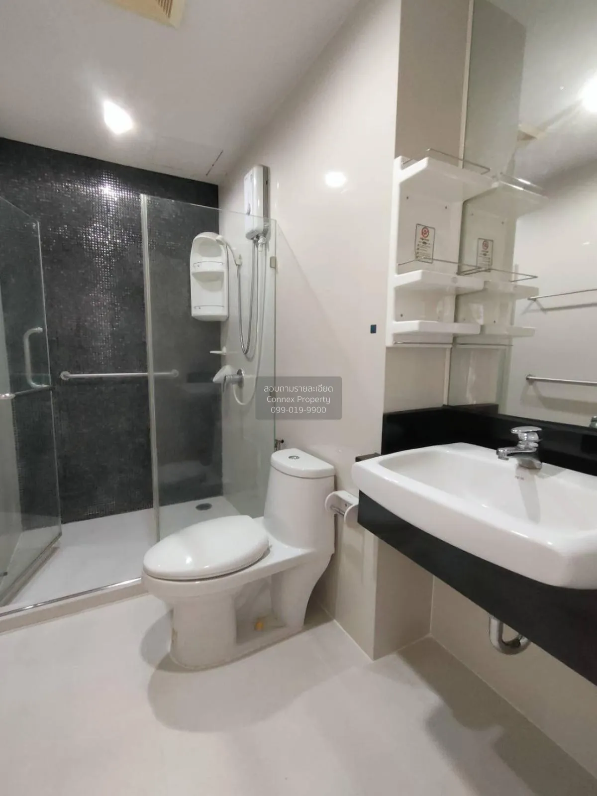For Sale Condo , Bangkok Horizon P48 , BTS-Bang Wa , Bang Wa , Ph
