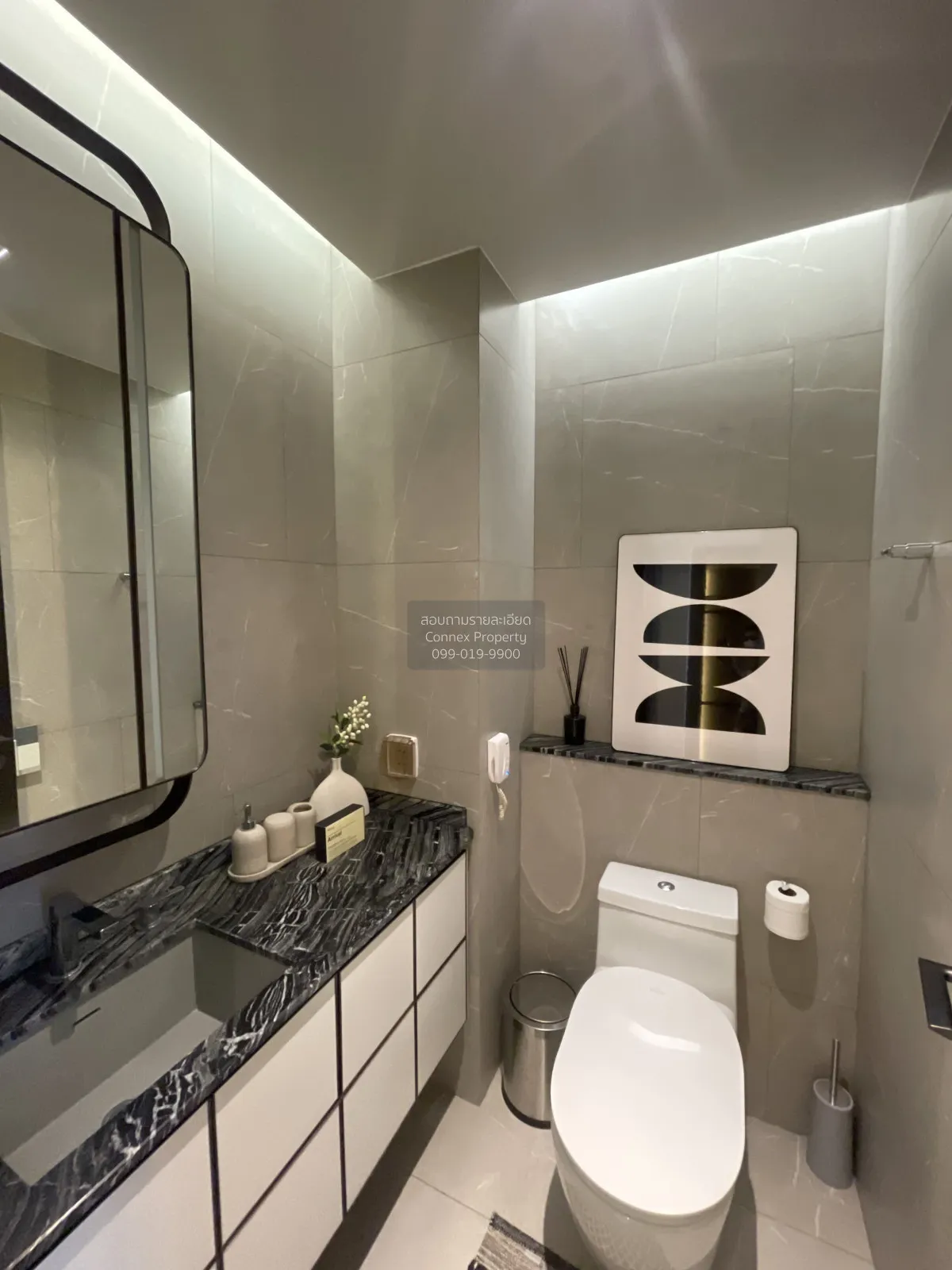 เช่าคอนโด  เดอะ รีเซิร์ฟ 61 ไฮด์อะเวย์ BTS-เอกมัย คลองเตยเหนือ เข