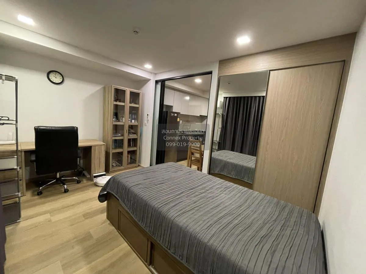 For Sale Condo , Maestro 07 Victory Monument , BTS-Victory Monume 2