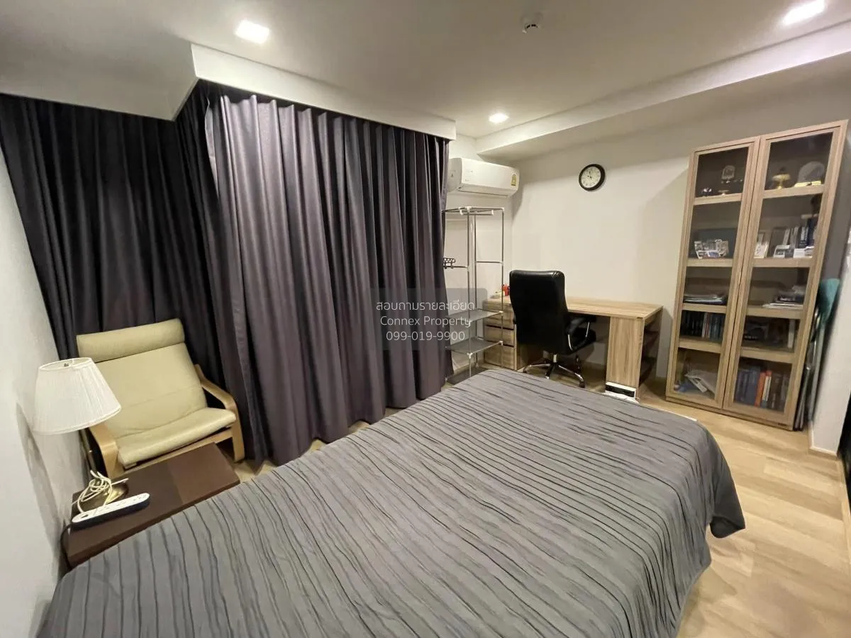 For Sale Condo , Maestro 07 Victory Monument , BTS-Victory Monume 3