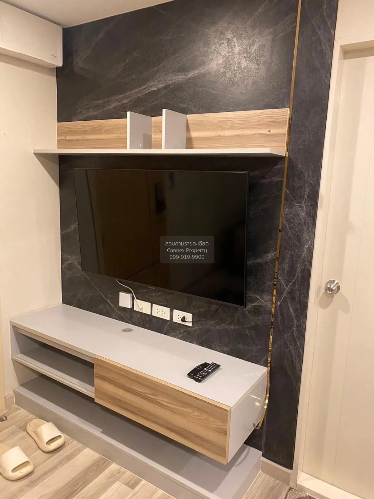 ขายคอนโด  เดอะ คิวบ์ พรีเมียม รัชดา 32 ห้องมุม MRT-ลาดพร้าว  แขวง 1