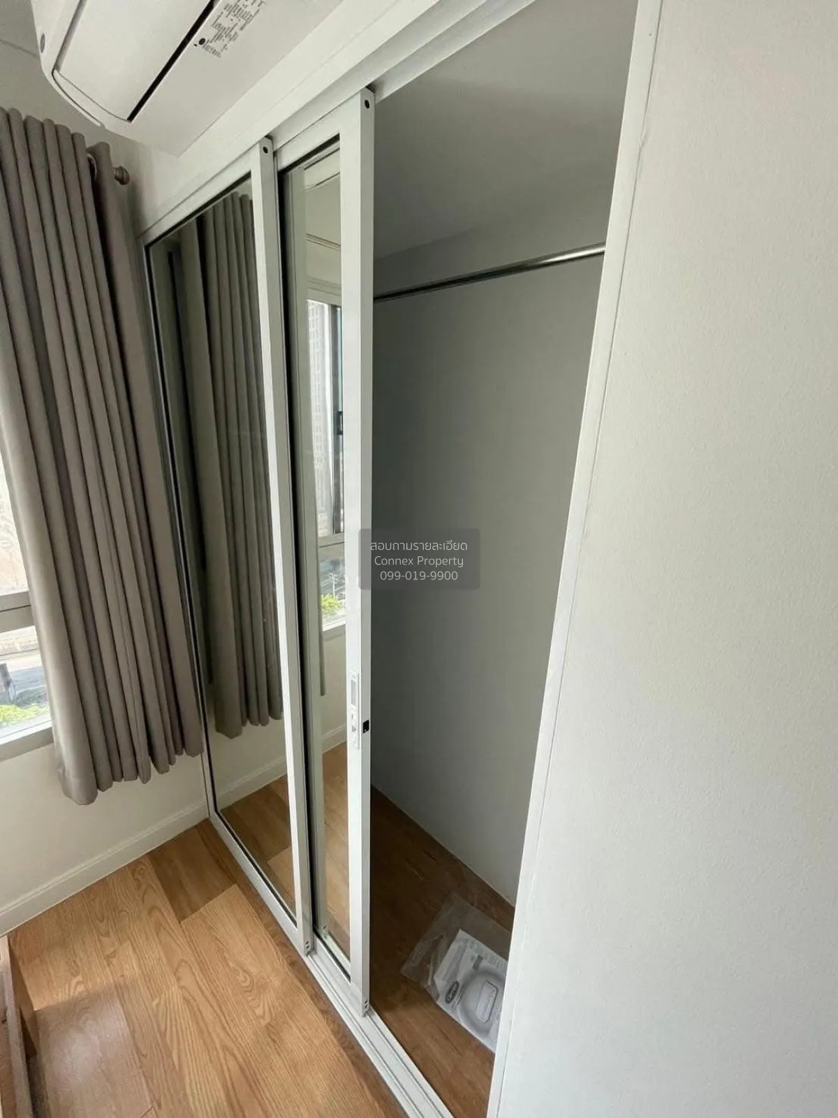 ขายคอนโด  ลุมพินี พาร์ค ปิ่นเกล้า MRT-บางยี่ขัน บางบำหรุ เขต บางพ