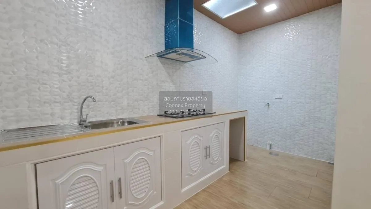 ขายทาวน์เฮ้าส์/ทาวน์โฮม  เค.ซี. รามอินทรา 8 สามวาตะวันตก เขต คลอง