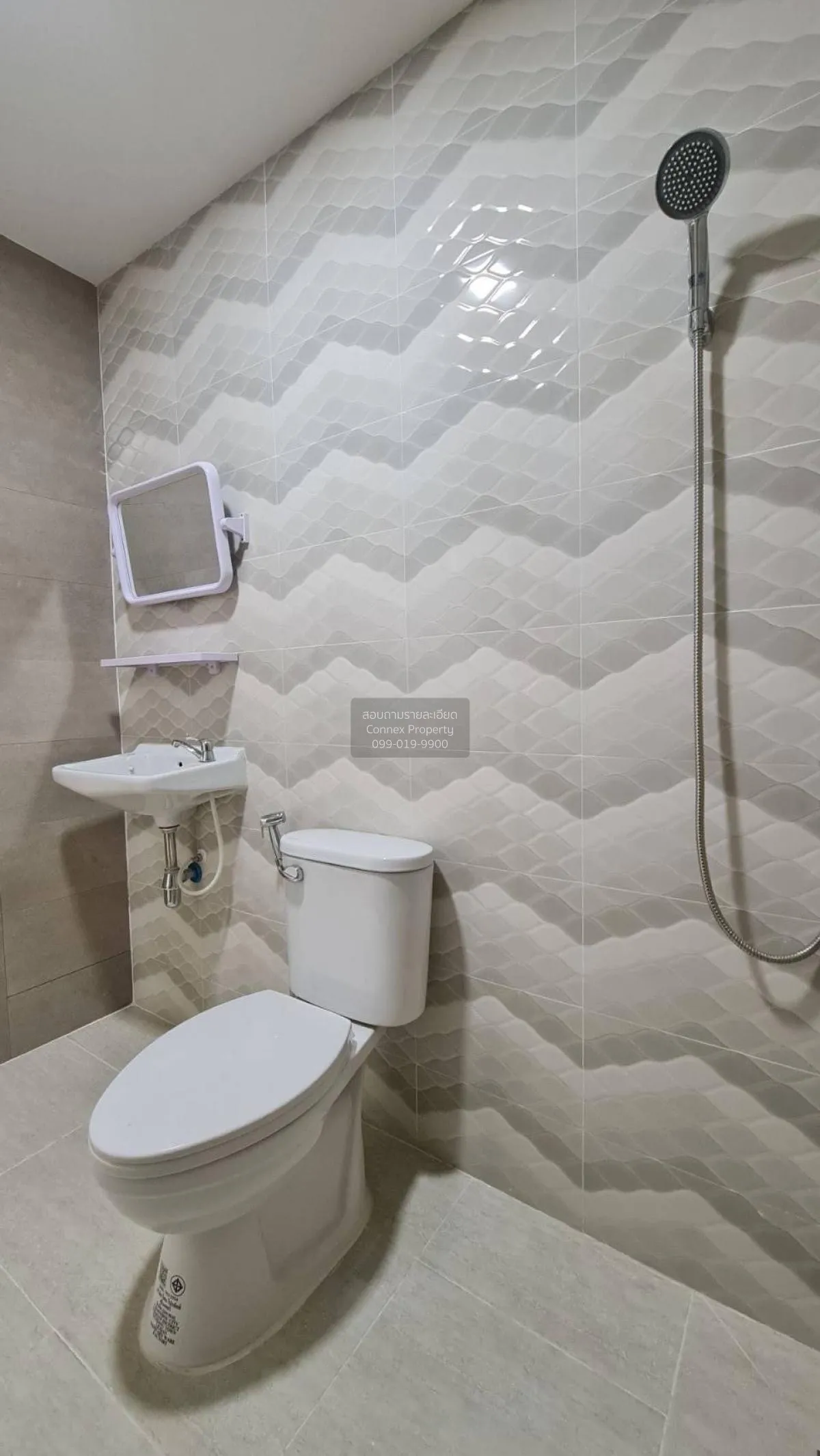 ขายทาวน์เฮ้าส์/ทาวน์โฮม  เค.ซี. รามอินทรา 8 สามวาตะวันตก เขต คลอง