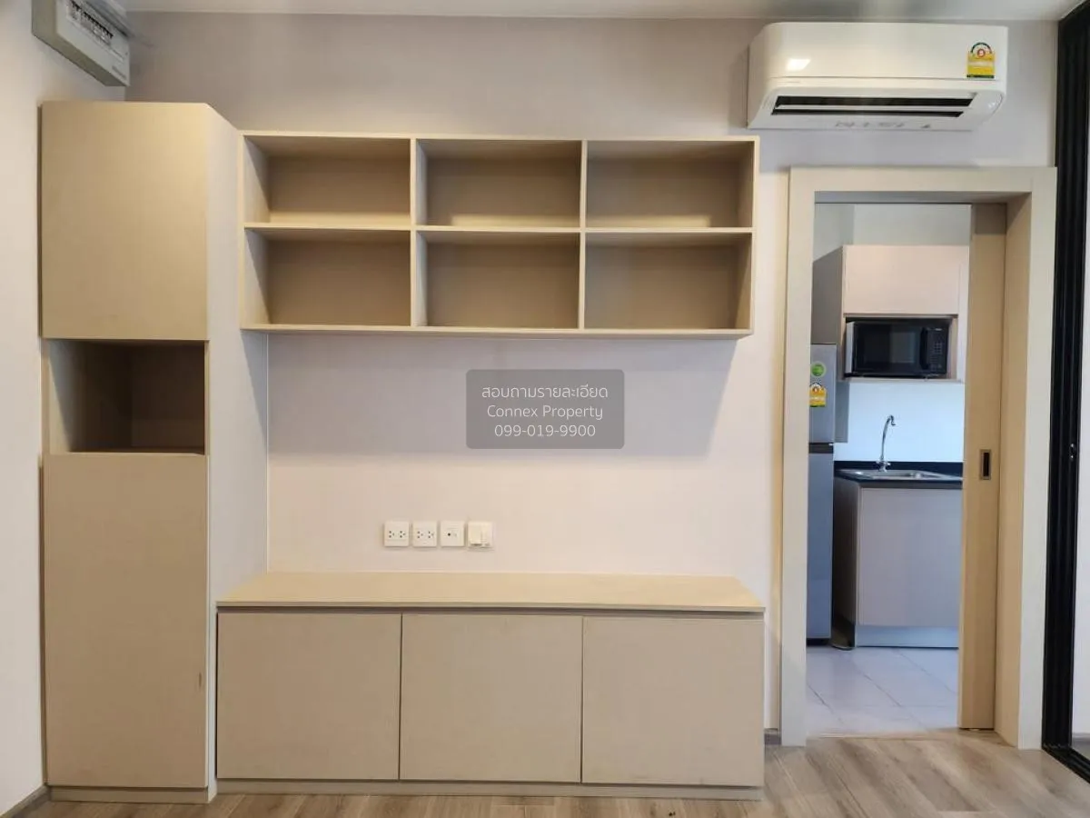 For Rent Condo , The Politan Rive , Mueang Nonthaburi , Nonthabur 3