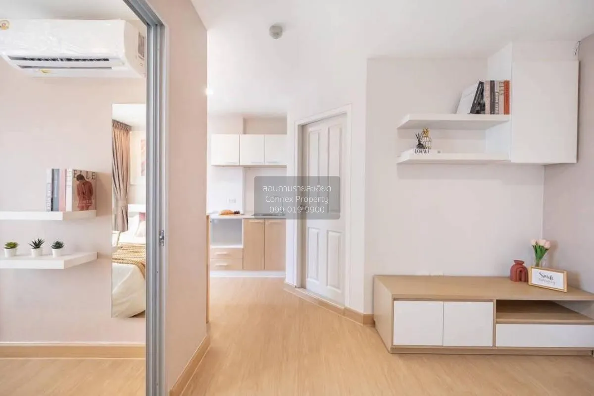 เช่าคอนโด  เดอะ ทรัสต์ เรสซิเด้นซ์ ปิ่นเกล้า MRT-บางยี่ขัน อรุณอม 4