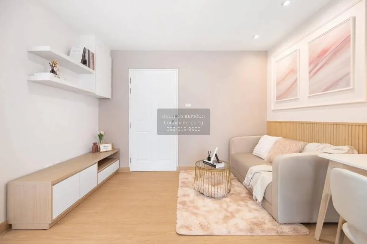 เช่าคอนโด  เดอะ ทรัสต์ เรสซิเด้นซ์ ปิ่นเกล้า MRT-บางยี่ขัน อรุณอม 2