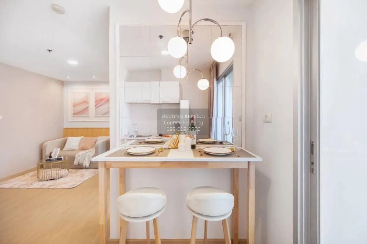 เช่าคอนโด  เดอะ ทรัสต์ เรสซิเด้นซ์ ปิ่นเกล้า MRT-บางยี่ขัน อรุณอม