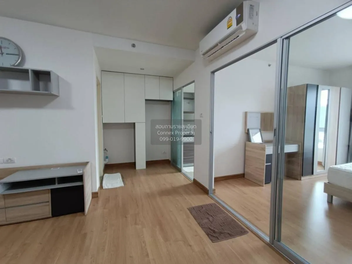 เช่าคอนโด  ศุภาลัย เวอเรนด้า รัชวิภา - ประชาชื่น MRT-บางซ่อน บางซ 2