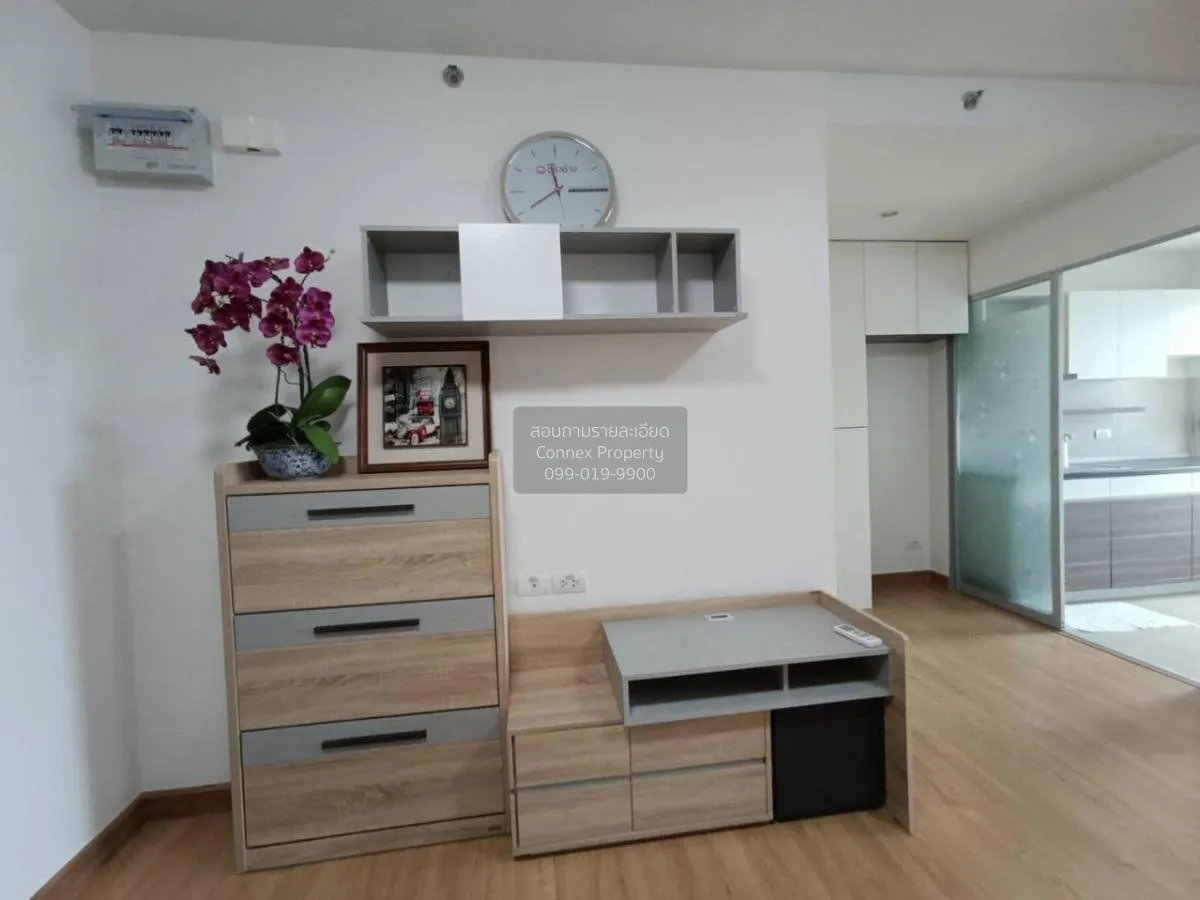 เช่าคอนโด  ศุภาลัย เวอเรนด้า รัชวิภา - ประชาชื่น MRT-บางซ่อน บางซ 3