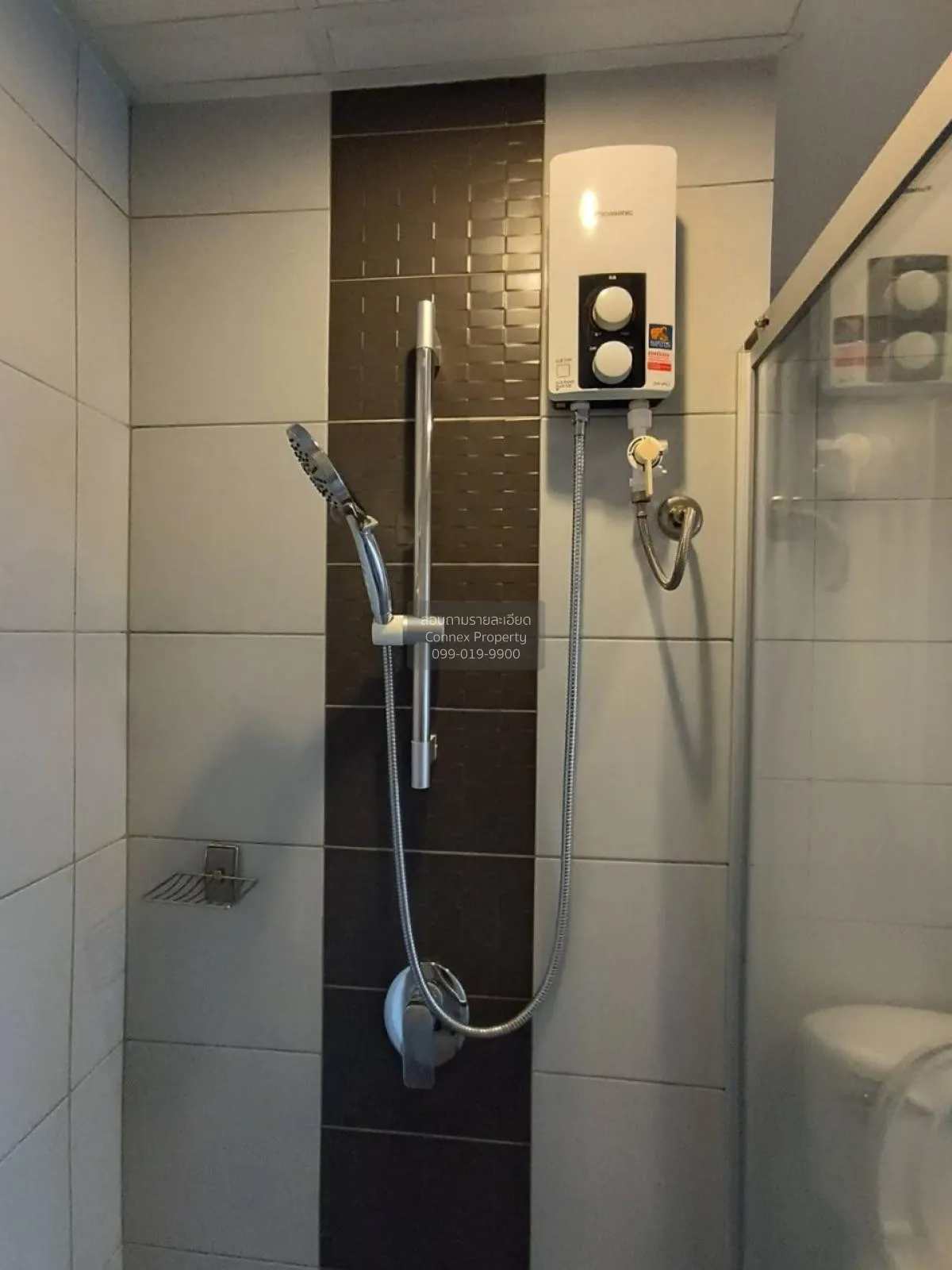 For Rent Condo , Supalai Veranda Ratchavipha - Prachachuen , MRT-