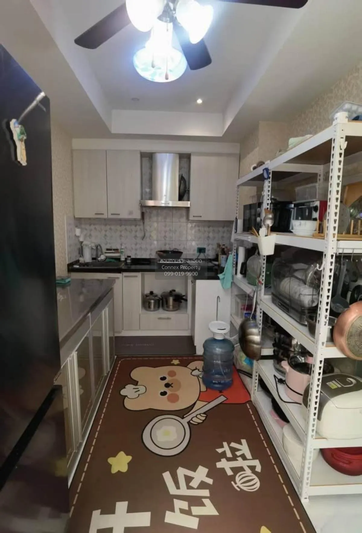 ขายคอนโด  คาสิต้าส์ ศรีนครินทร์ ดูเพล็กซ์ MRT-ศรีด่าน (สายสีเหลือ 4