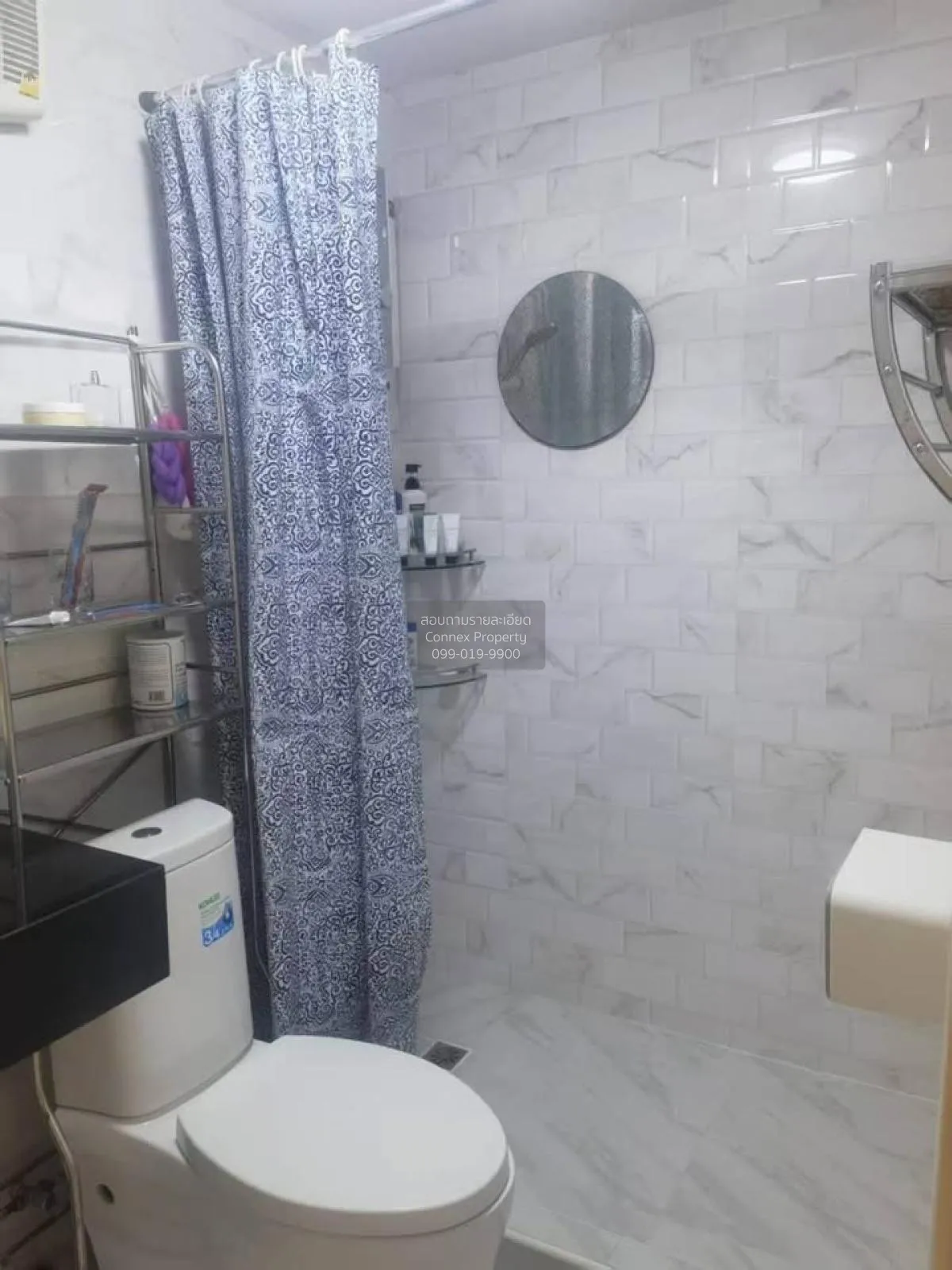 ขายคอนโด  คาสิต้าส์ ศรีนครินทร์ ดูเพล็กซ์ MRT-ศรีด่าน (สายสีเหลือ