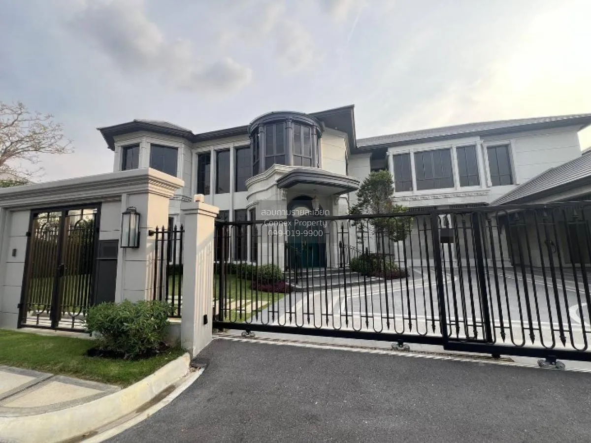 ขายบ้าน  นาราสิริ กรุงเทพกรีฑา หัวหมาก เขต บางกะปิ กรุงเทพ CX-117 1