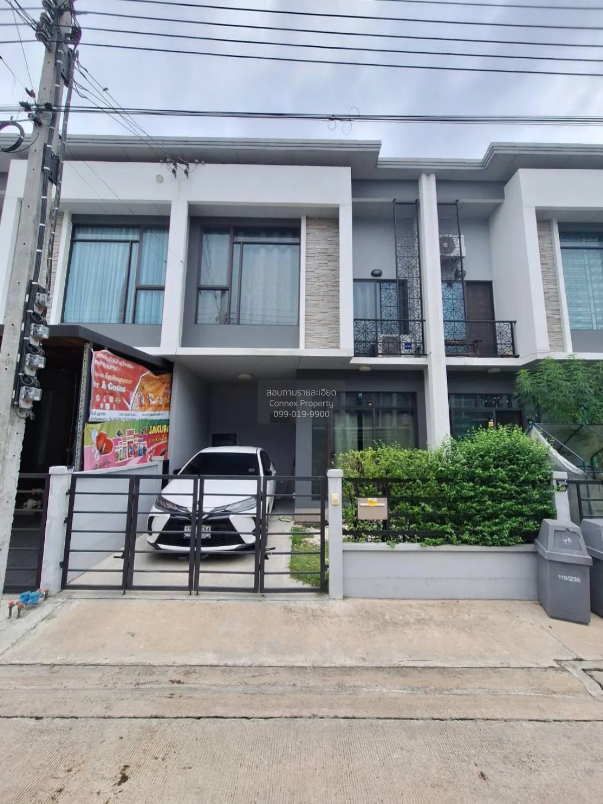 เช่าทาวน์เฮ้าส์/ทาวน์โฮม  พลีโน่ บางใหญ่ MRT-คลองบางไผ่ เสาธงหิน  1