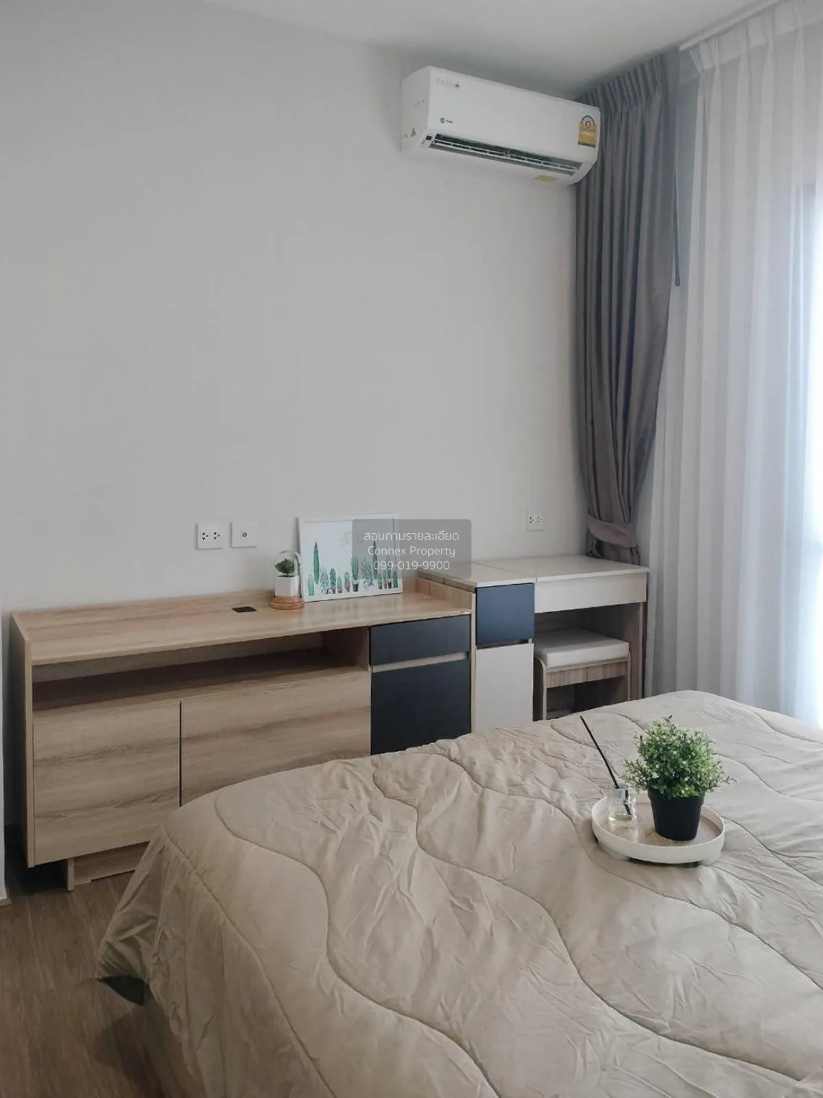 For Rent Condo , Metris Rama 9 - Ramkhamhaeng , ARL-Ramkhamhaeng 