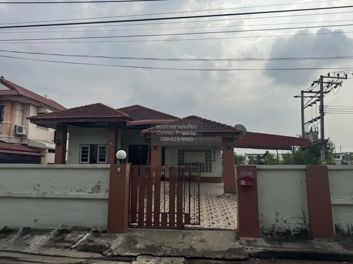 ขายบ้าน  มิตรประชา เพลส ละหาร บางบัวทอง นนทบุรี CX-118007 1