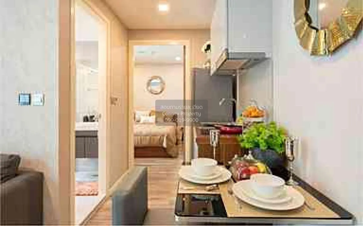 เช่าคอนโด  โมดิช รัชดา 32 BTS-ห้าแยกลาดพร้าว  แขวงจันทรเกษม เขต จ