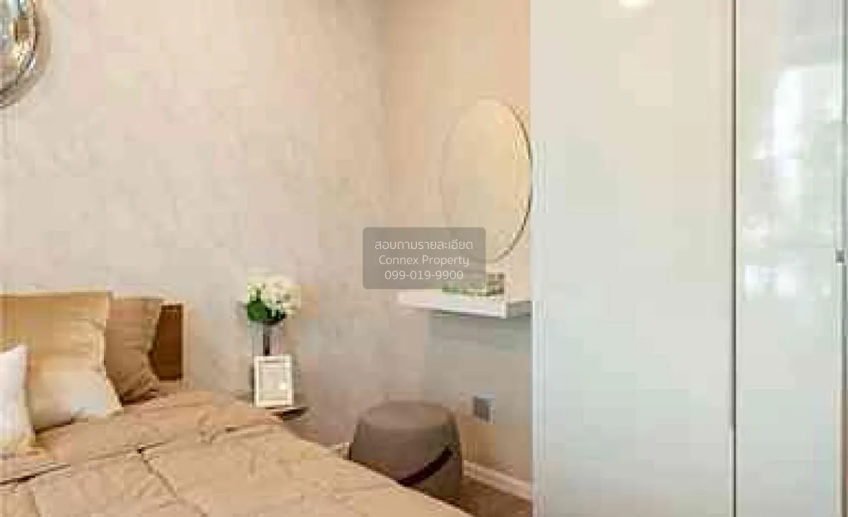 เช่าคอนโด  โมดิช รัชดา 32 BTS-ห้าแยกลาดพร้าว  แขวงจันทรเกษม เขต จ