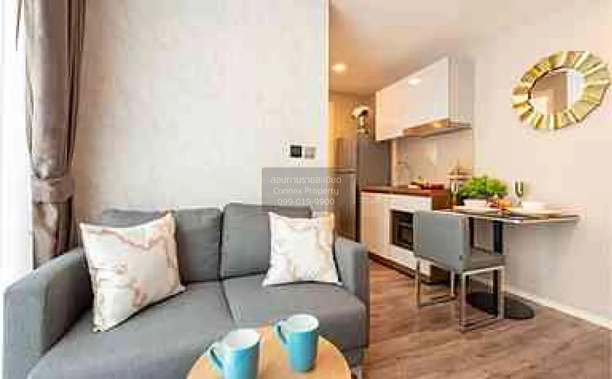 ขายคอนโด  โมดิช รัชดา 32 BTS-ห้าแยกลาดพร้าว  แขวงจันทรเกษม เขต จต 1