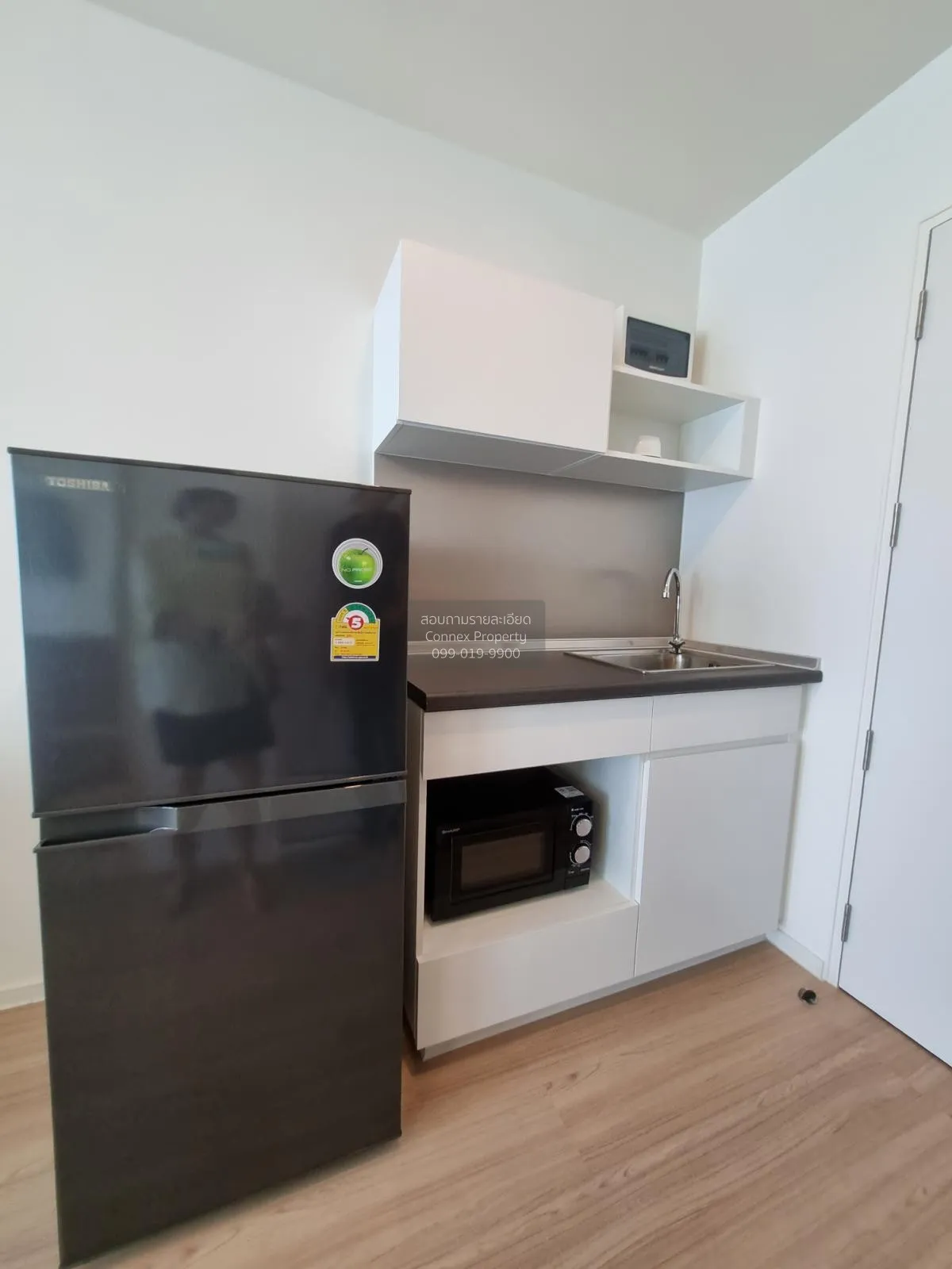 For Rent Condo , Lumpini Ville Chaengwatthana - Pakkret Station ,