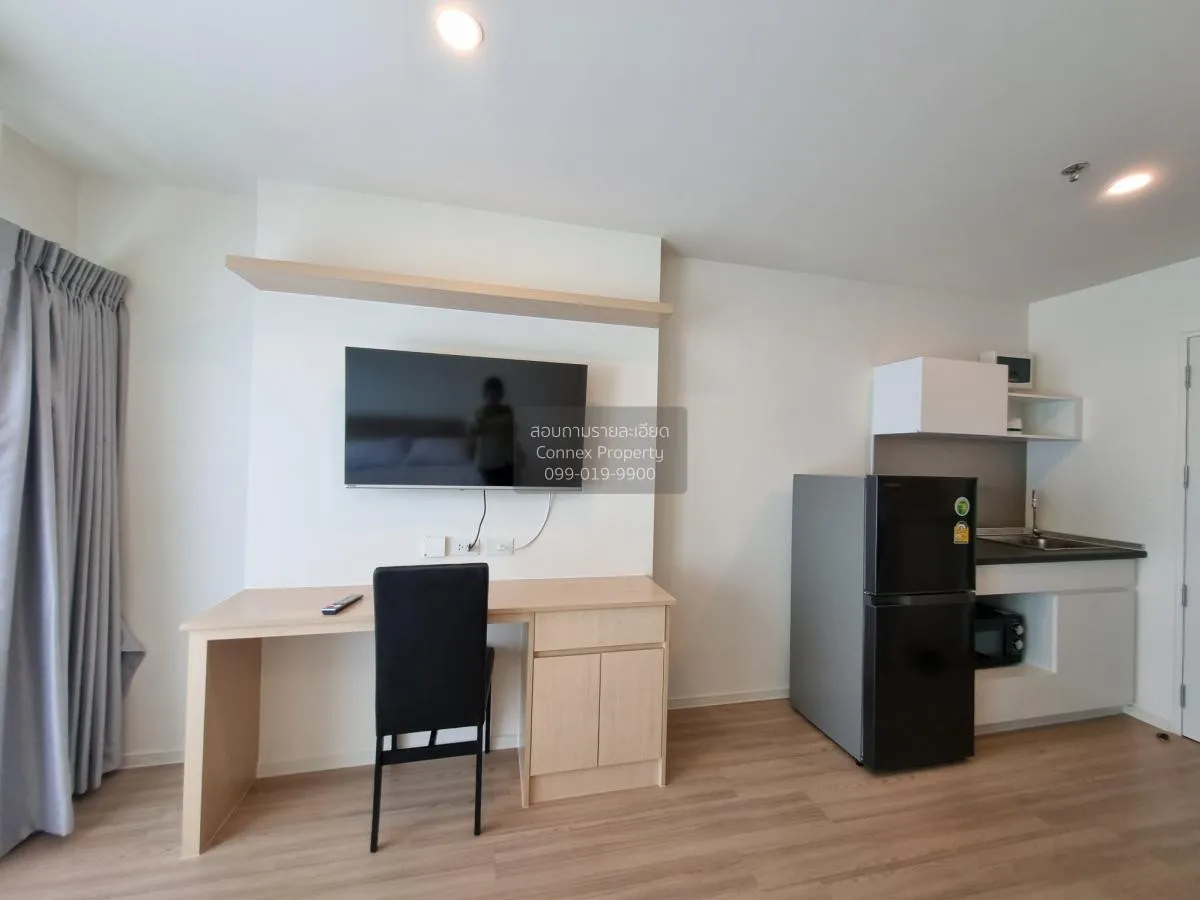 For Rent Condo , Lumpini Ville Chaengwatthana - Pakkret Station ,