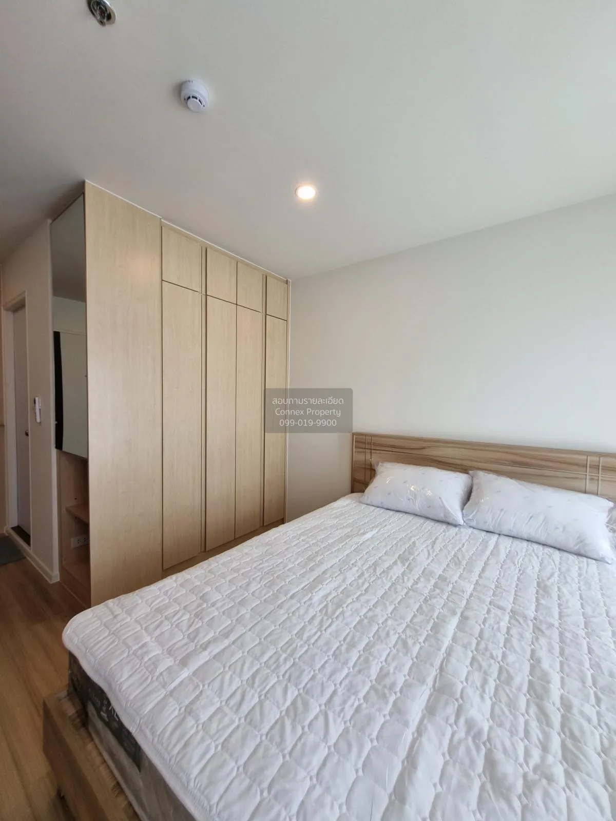 For Rent Condo , Lumpini Ville Chaengwatthana - Pakkret Station ,