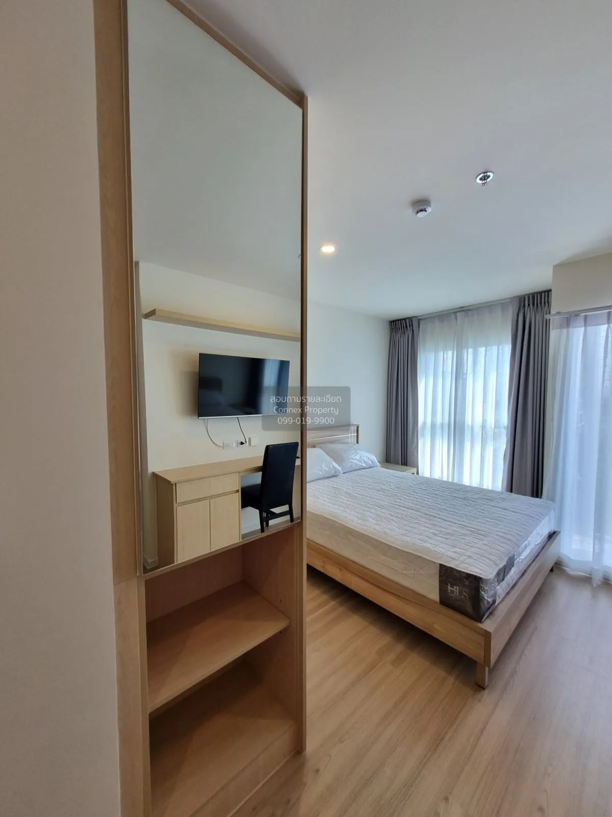 For Rent Condo , Lumpini Ville Chaengwatthana - Pakkret Station ,