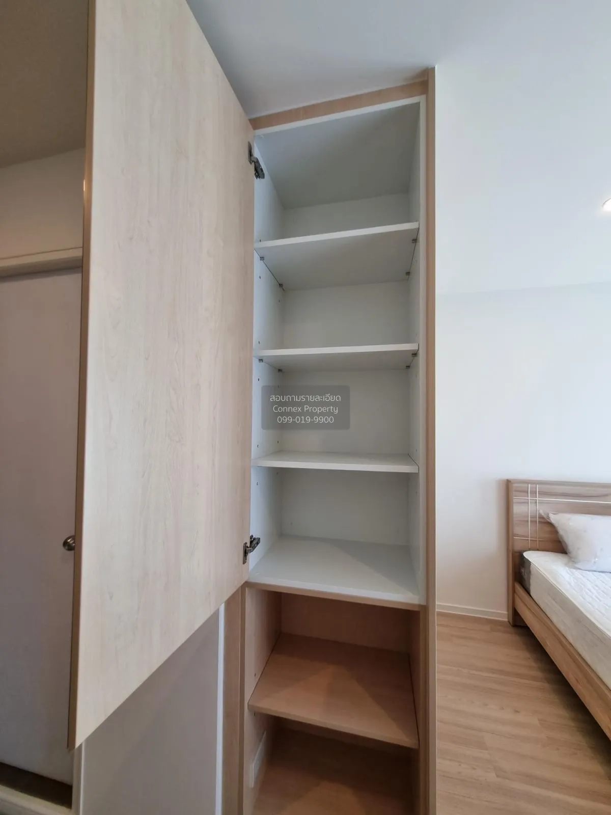 For Rent Condo , Lumpini Ville Chaengwatthana - Pakkret Station ,