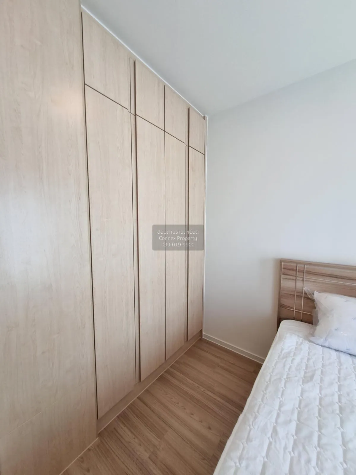 For Rent Condo , Lumpini Ville Chaengwatthana - Pakkret Station ,
