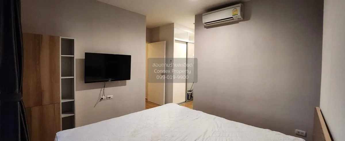 เช่าคอนโด  ฟิวส์ จันทน์-สาทร ฺBTS-เซนต์หลุยส์ ทุ่งวัดดอน เขต สาทร