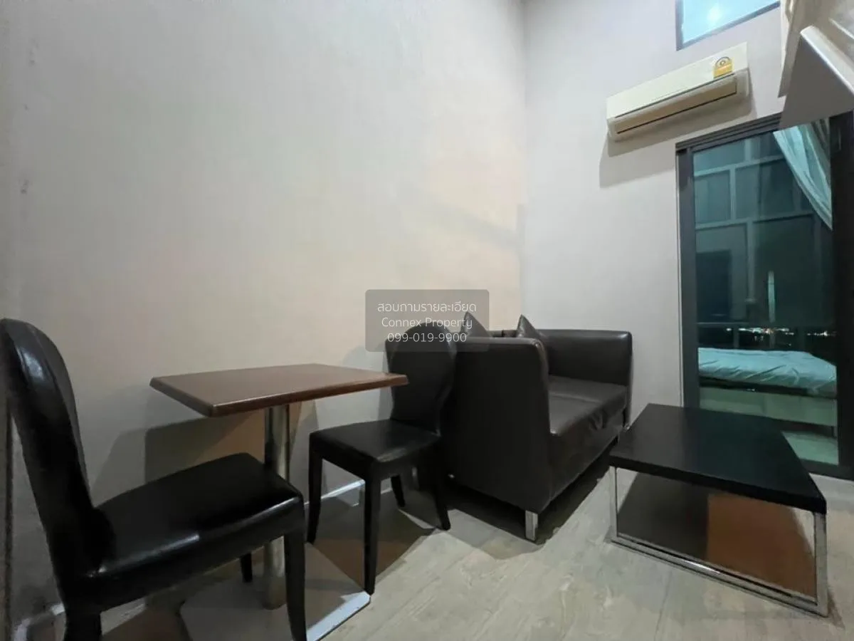 เช่าคอนโด  เมโทร สกาย ประชาชื่น  ดูเพล็กซ์ MRT-บางซ่อน วงศ์สว่าง  2