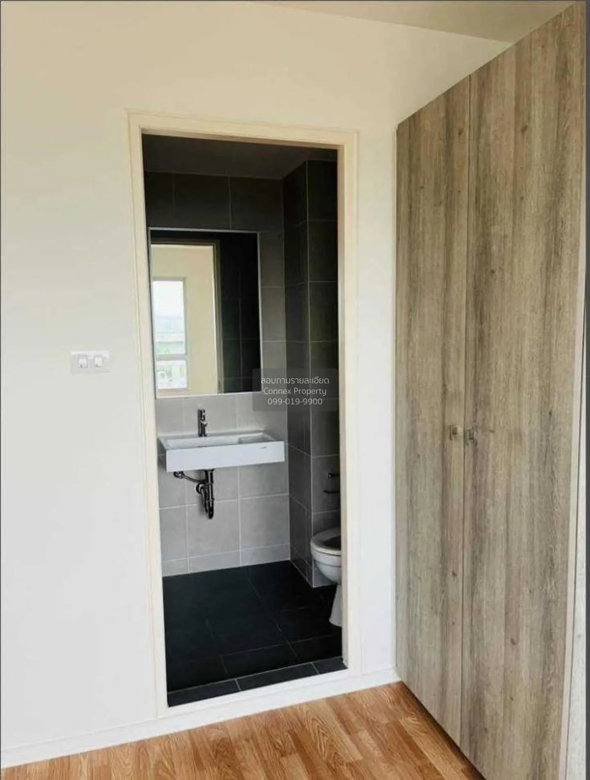 For Sale Condo , Lumpini Ville Pranangklao - Riverview , MRT-Sai 