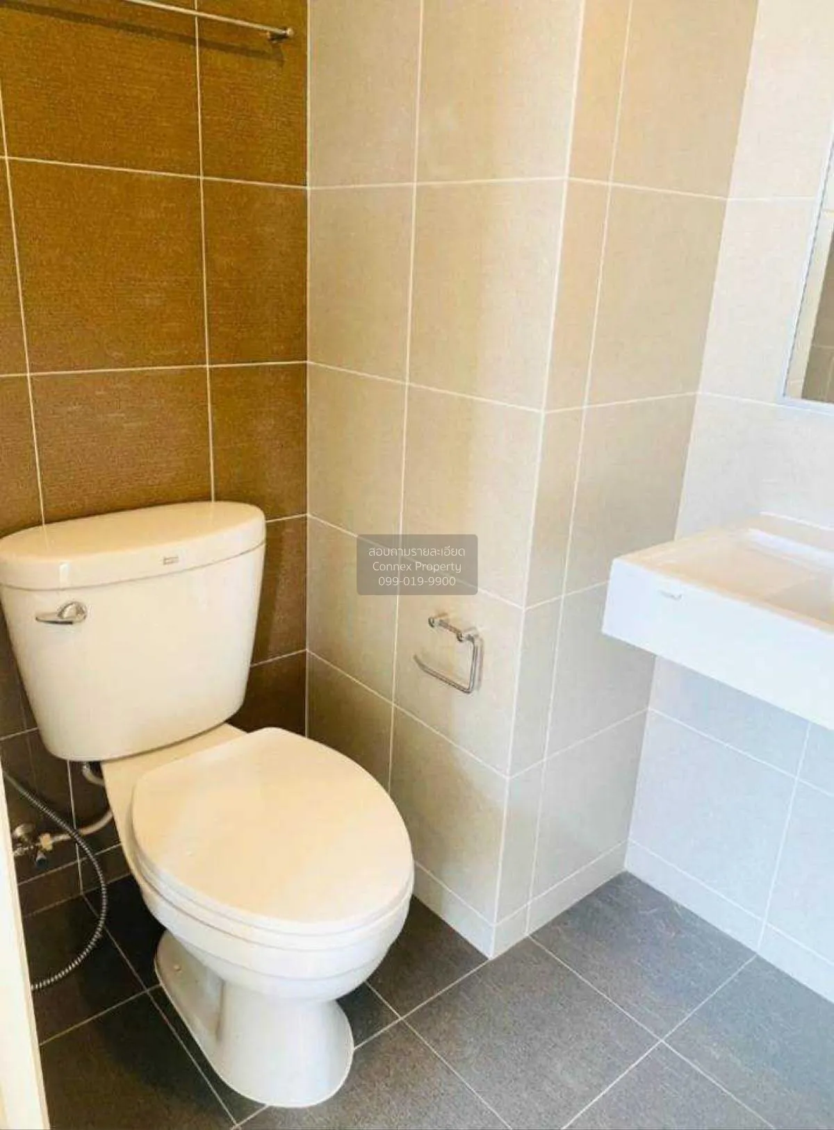 For Sale Condo , Lumpini Ville Pranangklao - Riverview , MRT-Sai 