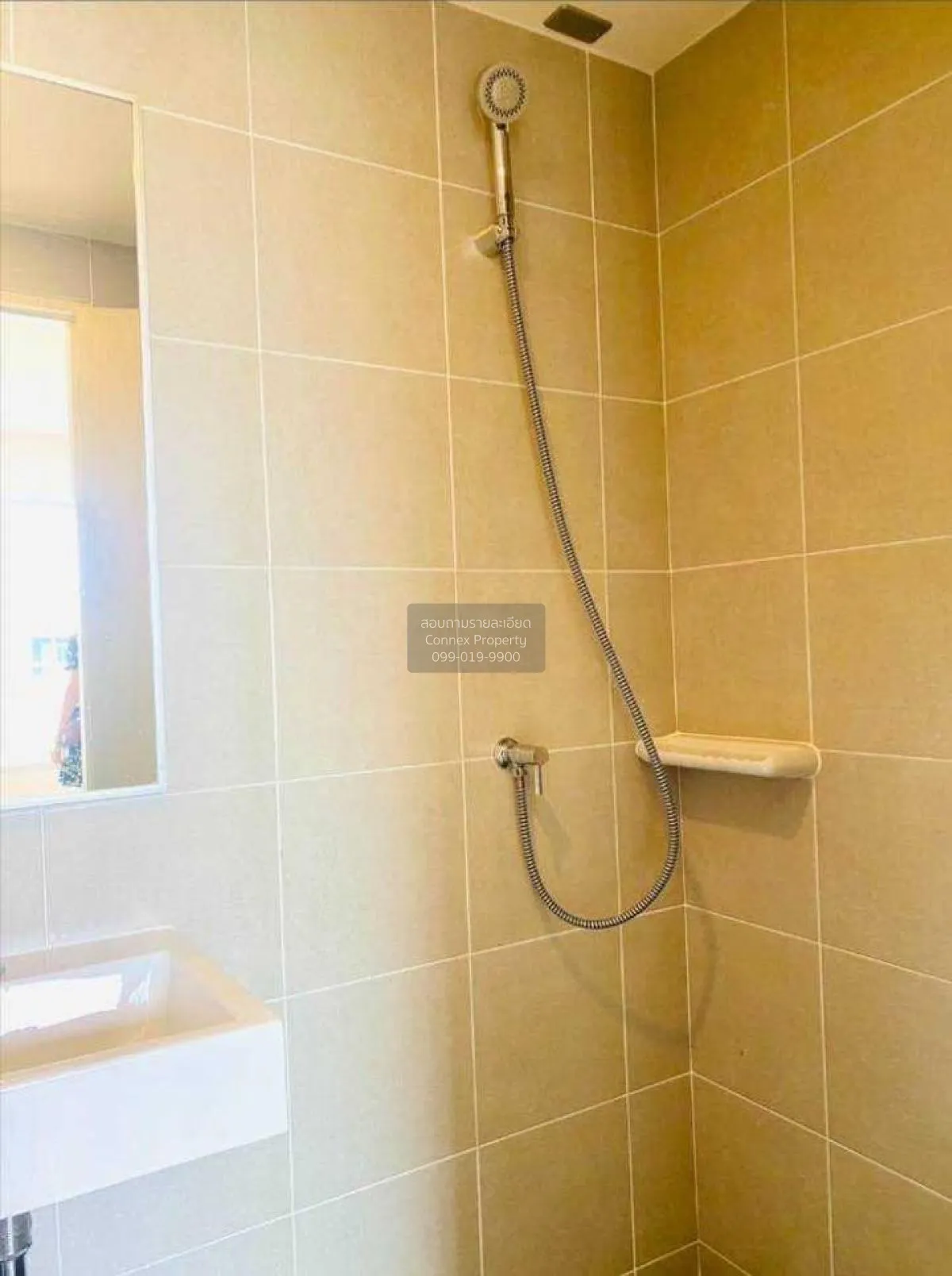 For Sale Condo , Lumpini Ville Pranangklao - Riverview , MRT-Sai 