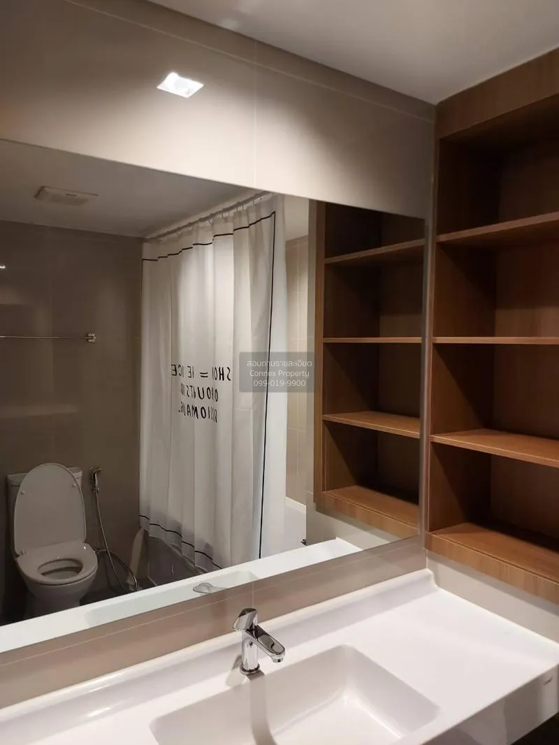 FOR RENT condo , Ideo Sukhumvit 93 , BTS-Bang Chak , Phra Khanong