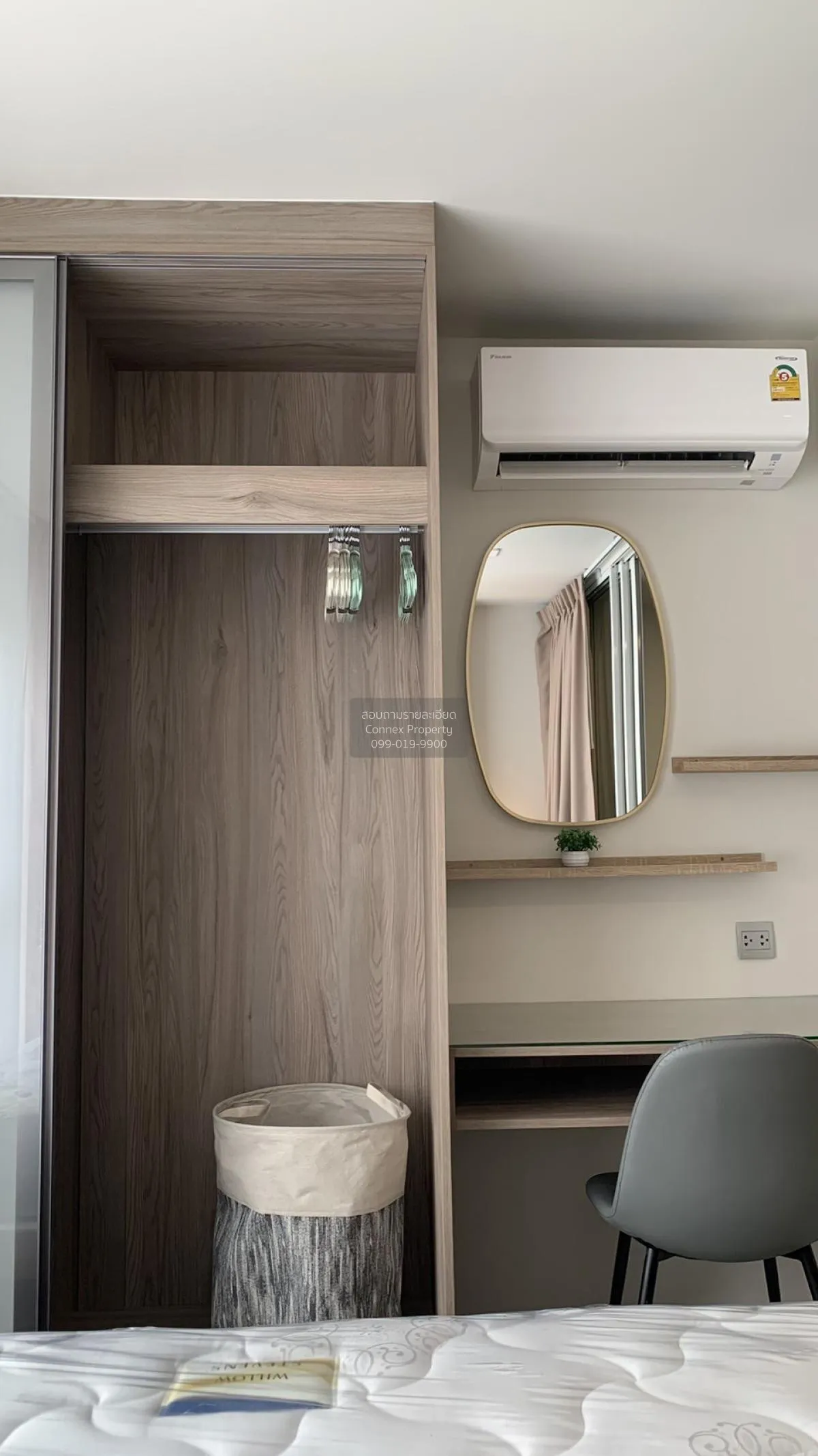 For Sale Condo , Kave Town Island , Khlong Nueng , khlong Luang ,