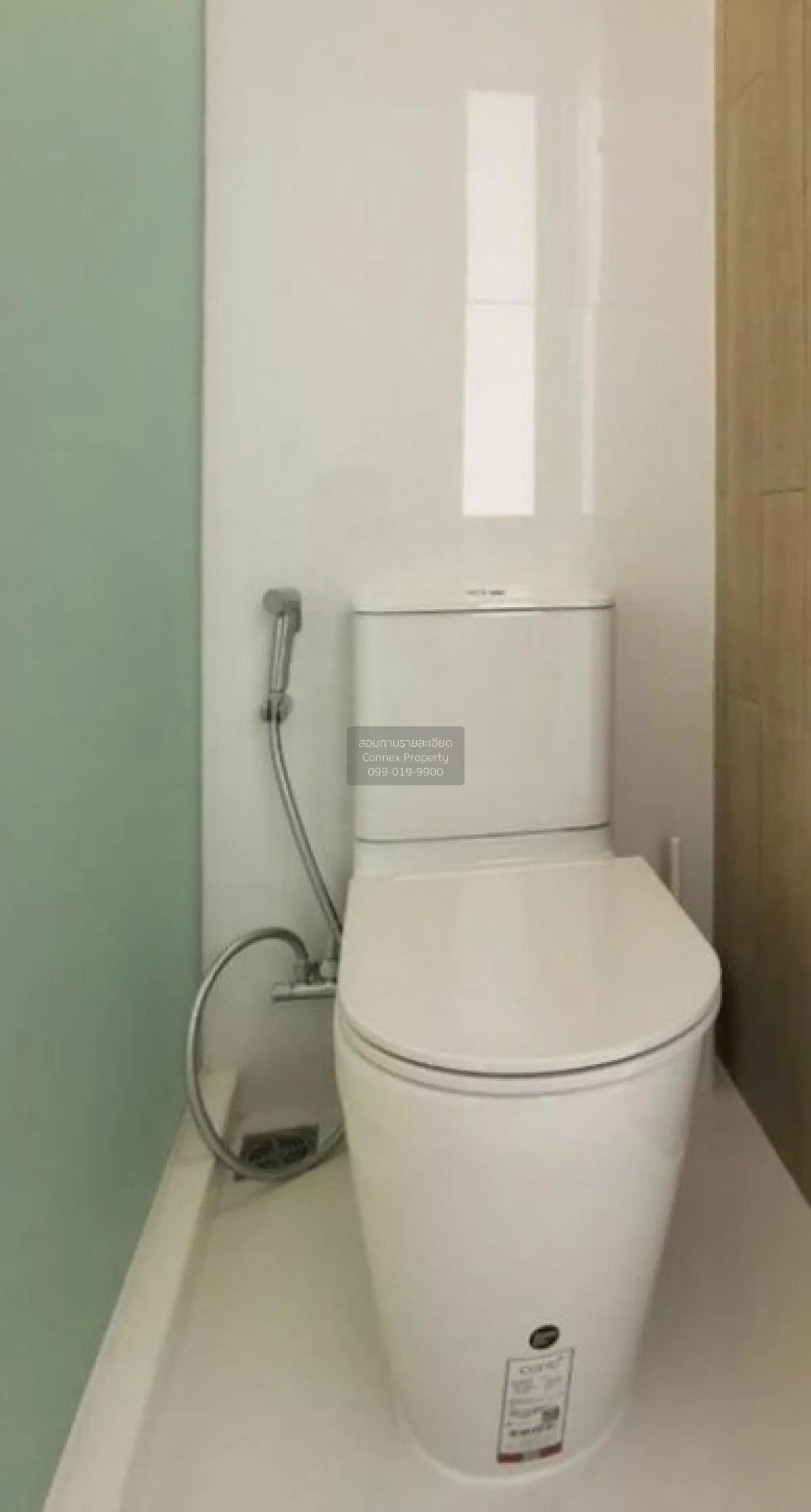 For Sale Condo , Triple Y Residence , MRT-Sam Yan , Wang Mai , Pa