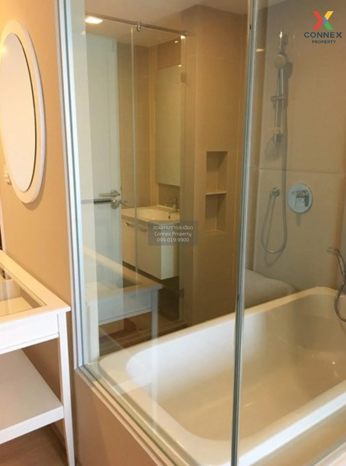 For Sale Condo , Maestro 39 , BTS-Phrom Phong , Khlong Toei Nuea 