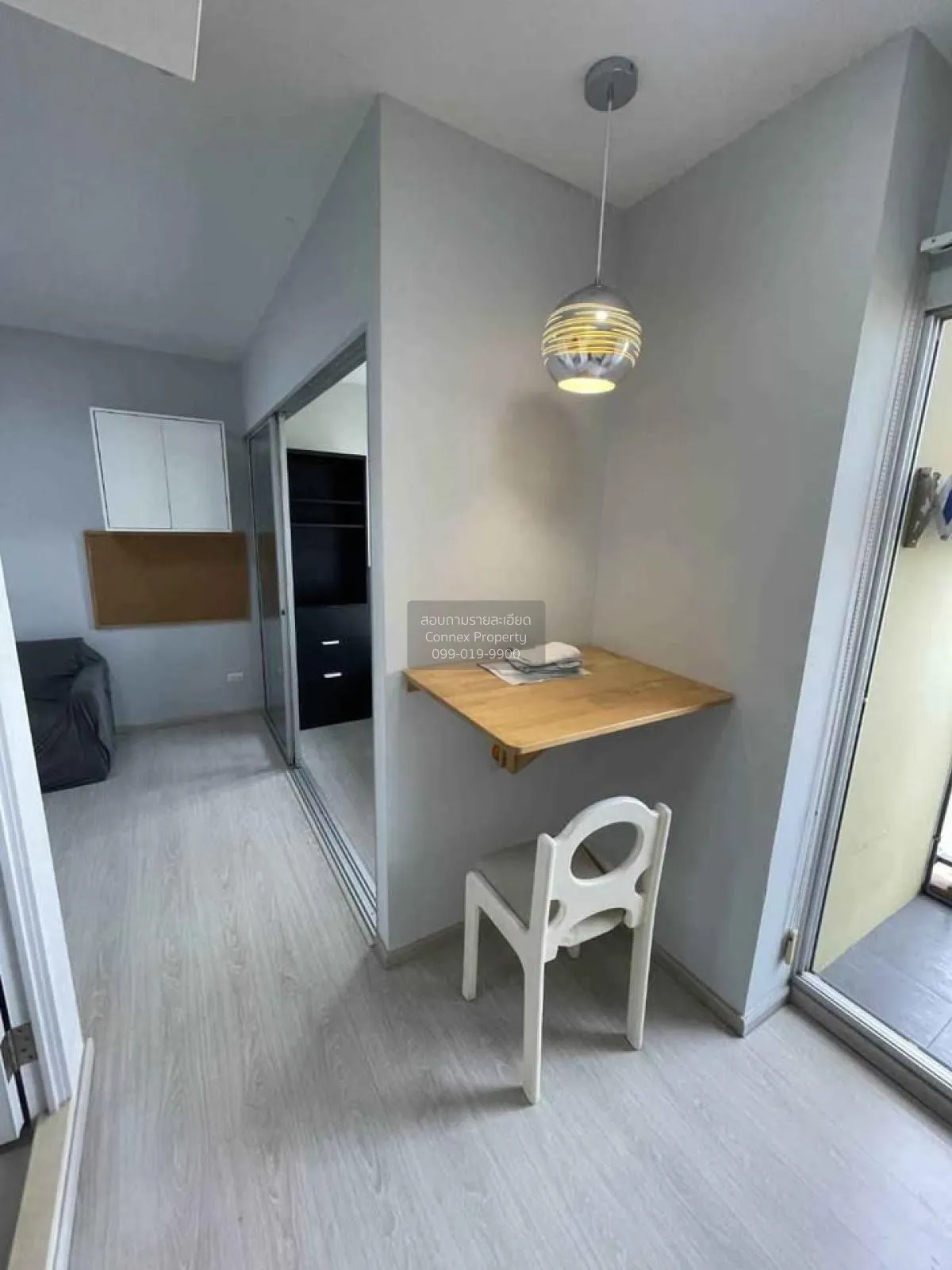 เช่าคอนโด  พลัม คอนโด พาร์ค รังสิต เฟส 1-3 คลองหนึ่ง คลองหลวง ปทุ