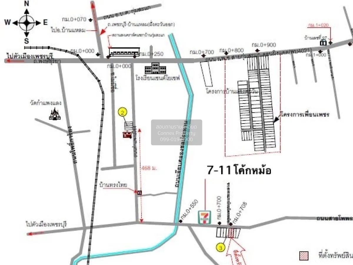 For Sale Shophouses, Phetchaburi-Phetchaburi , corner unit , Chon