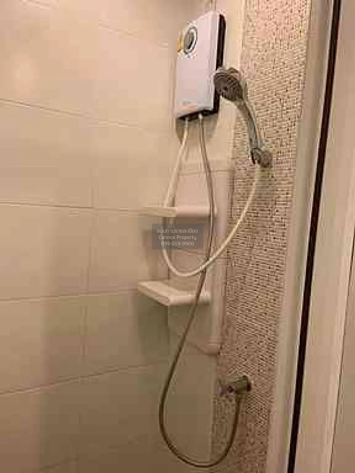 ขายคอนโด  แอสปาย รัตนาธิเบศร์ 2 MRT-บางกระสอ บางกระสอ เมืองนนทบุร