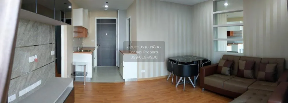 For Sale Condo , The President Sathorn - Ratchaphruek 2 , BTS-Ban 3