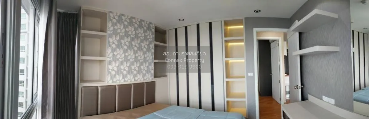 For Sale Condo , The President Sathorn - Ratchaphruek 2 , BTS-Ban