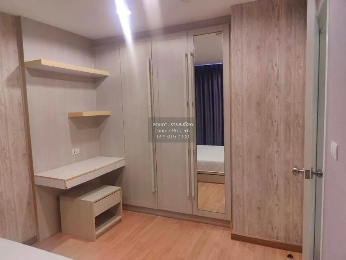 ขายคอนโด  ไวโอ้ แคราย MRT-ศูนย์ราชการนนทบุรี (สายสีชมพู) บางกระสอ 3