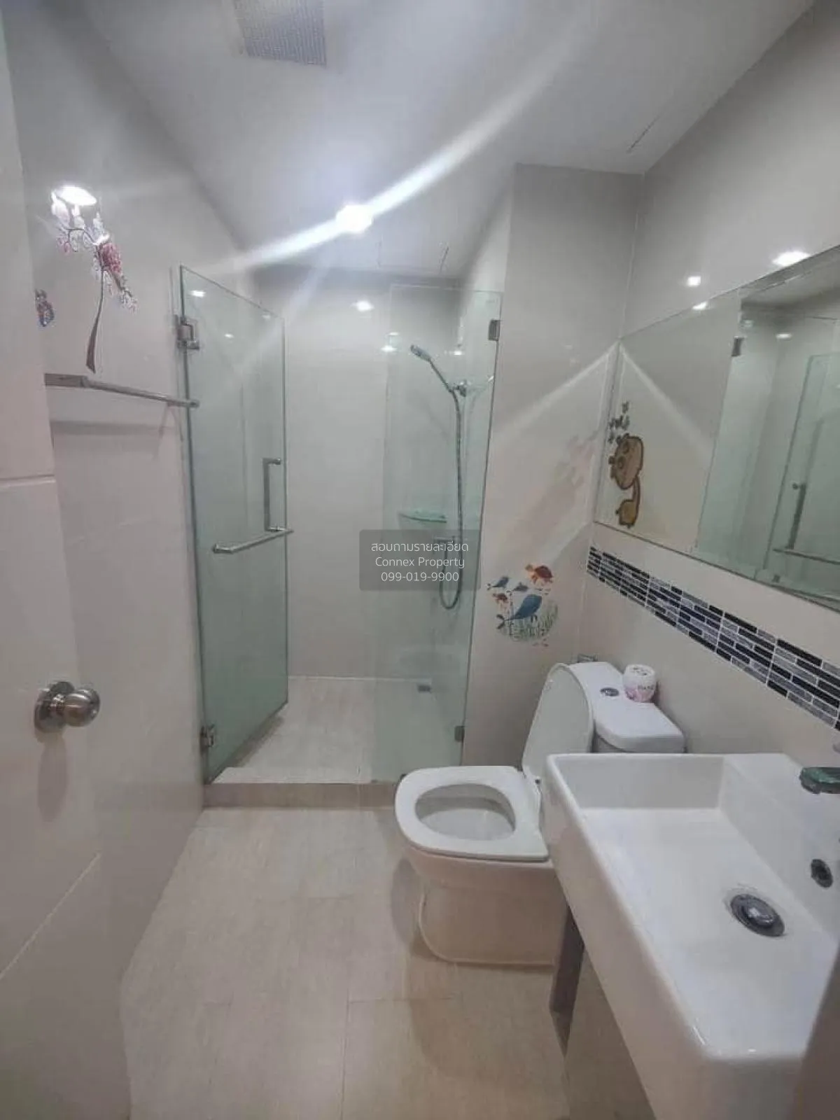 ขายคอนโด  ไวโอ้ แคราย MRT-ศูนย์ราชการนนทบุรี (สายสีชมพู) บางกระสอ