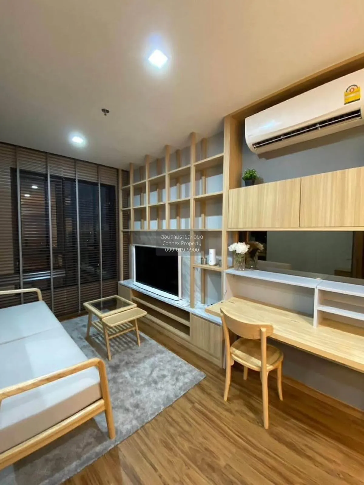 For Sale Condo , Grow Rattanathibet  , MRT-Sai Ma , Sai Ma , Muea 2